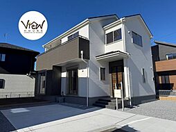 鹿沼市千渡第8　5号棟　新築住宅