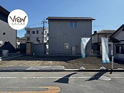 宇都宮市日の出1期　新築住宅