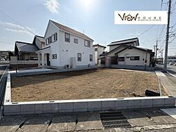 宇都宮市江曽島16期　新築住宅