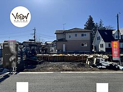 宇都宮市野沢町第4　4号棟　新築住宅