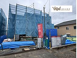 宇都宮市滝の原3丁目2号棟　新築住宅