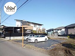 宇都宮市石井町　売地