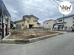 宇都宮市大和１丁目　売地