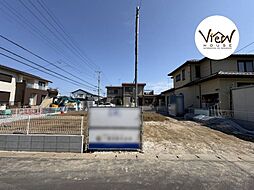 宇都宮市西川田南第9-1号棟　新築住宅