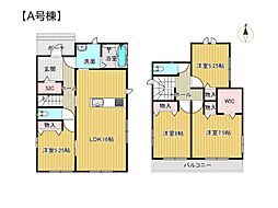 宇都宮市簗瀬町A棟　新築住宅