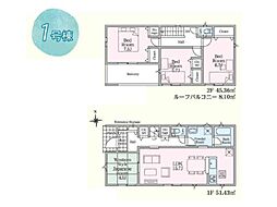 宇都宮市中久保第3　1号棟　新築住宅