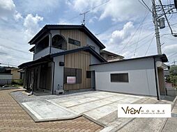 宇都宮市鶴田2丁目 中古住宅