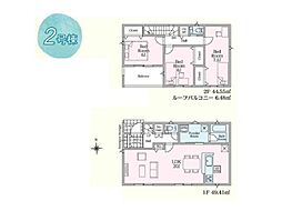 宇都宮市中久保第3　2号棟　新築住宅