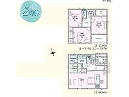 宇都宮市宮の内第4　2号棟　新築住宅