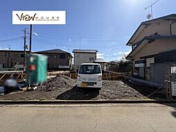 宇都宮市宮の内第4　1号棟　新築住宅
