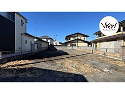 小山市大字犬塚　売地