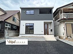 宇都宮市今宮第4　新築住宅