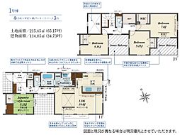 宇都宮市石井町　新築住宅