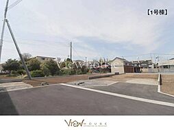 宇都宮市江曽島町全6棟　1号棟　新築住宅