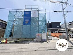 宇都宮市簗瀬町 新築住宅