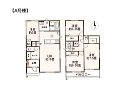 宇都宮市泉が丘７丁目A号棟　新築住宅