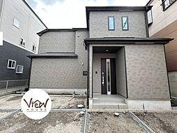 宇都宮市八千代2丁目　新築住宅