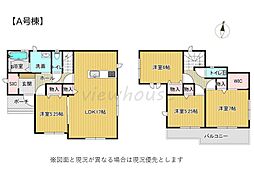 宇都宮市戸祭町　A号棟　新築住宅