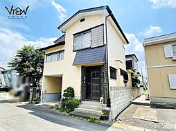 小山市暁　中古住宅