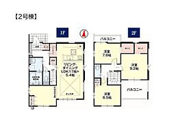 宇都宮市細谷町３期2号棟　新築住宅