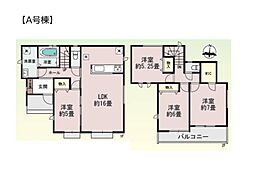 宇都宮市清住３丁目A号棟　新築住宅