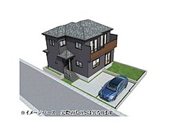 宇都宮市兵庫塚３丁目　新築住宅