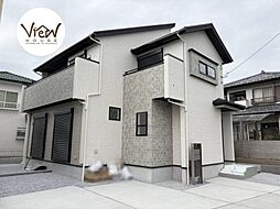 宇都宮市双葉2丁目1期　新築住宅