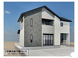 宇都宮市西川田東町3期　新築住宅