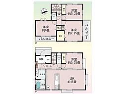 宇都宮市桜１丁目　新築住宅
