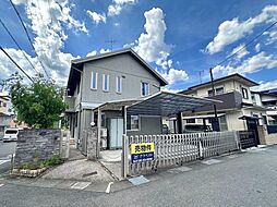 京田辺市三山木中央五丁目