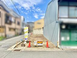 中京区西ノ京中保町