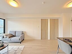 コスモワンダータウン