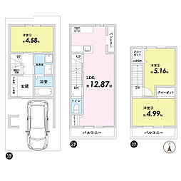 右京区太秦土本町