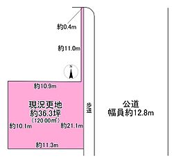 羽曳野市大黒 土地