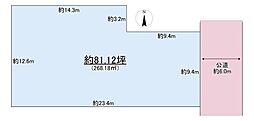 青山町4丁目土地