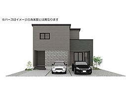 白山　倉光西(2)　新築一戸建てSHPシリーズ