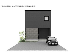 小松　浜田町　新築一戸建てSHPシリーズ