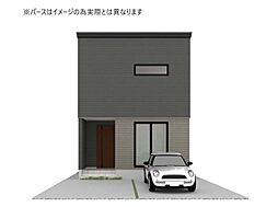福井　西学園(3)　新築一戸建てSHPシリーズ