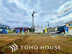 国立48期　東3丁目土地　2区画