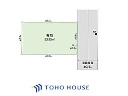 小川複製用