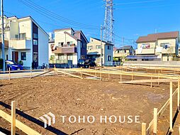 三鷹市中原3丁目　A号棟　新築戸建て