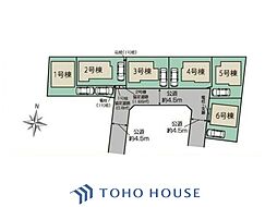 三鷹市野崎町4丁目　全6区画3号棟