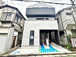 板橋区栄町　新築戸建て