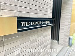 THE CONOE一番町