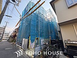 板橋区東山町　新築戸建