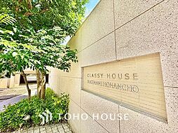クラッシィハウス杉並方南町