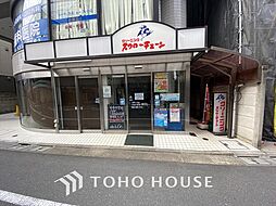 杉並区今川３丁目の一戸建て