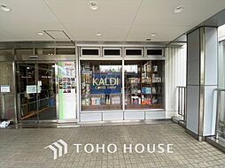 西東京市北町５丁目の一戸建て