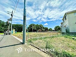 西東京市北町５丁目の土地