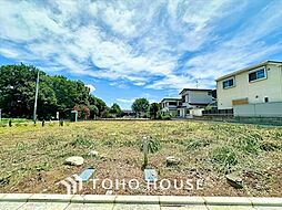 西東京市北町５丁目の土地